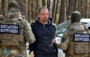 Серед прикордонників викрили “крота” ГРУ
