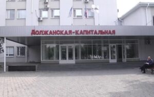 Шахтарі в “ЛНР” пожалілися на звільнення та відсутність виплат – ЗМІ