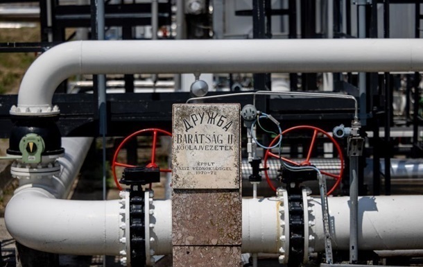 Словаччина отримала російську нафту по Дружбі