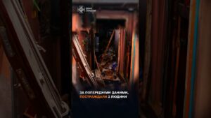 Харків: росія завдала удару БпЛА по Шевченківському району