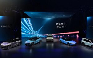 У Китаї Volkswagen презентував чотири майбутніх автомобілі