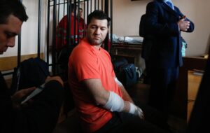 У ВАКС підтвердили вирок колишньому голові ДФС Насірову