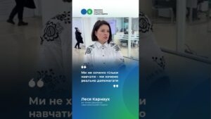 Леся Карнаух: Активно розвиваємо податковий супровід ветеранського бізнесу