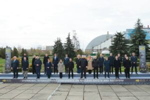 ЄБРР виділить Україні &euro;30 млн на відновлення конфайнменту ЧАЕС