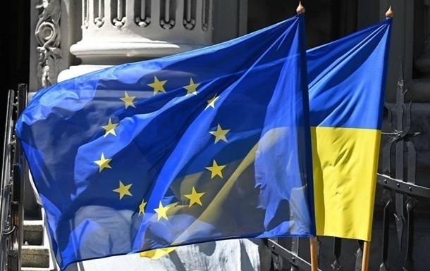 ЄС надасть Україні &euro;1,4 млрд доходів від заморожених активів Росії