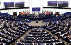 Європарламент проголосував за спецтрибунал для РФ