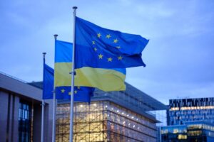 ЗМІ дізналися про перший транш кредиту в &euro;90 млрд