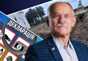 Знищив пам&rsquo;ятку археології й приховав 9 млн: судитимуть мера з Київщини