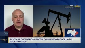 Візит путіна до Китаю: що приховують переговори у Пекіні | Олег Лісний