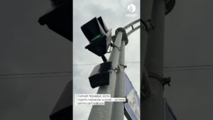Безбар’єрний рух: у Києві розширюють мережу пристроїв звукового супроводу на світлофорах