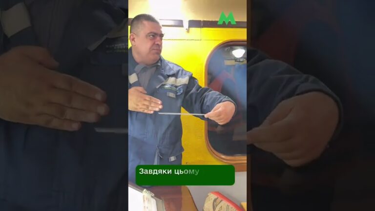 У київському метро контролюють стан рейкового полотна за допомогою спецвагона-колієвимірювача