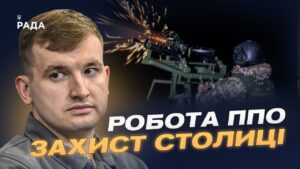 Скільки ракет виробляє росія та як часто можливі атаки? | Дмитро Жмайло