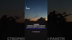 🗓️ 21.05.2026🌙 Вечірні новини🔴 1548-ий день війни