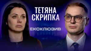 Головні аспекти системи підтримки дітей в умовах війни | ЕКСКЛЮЗИВ