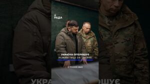 🗓️ 05.05.2026☀️ Ранкові новини🔴 1532-ий день війни