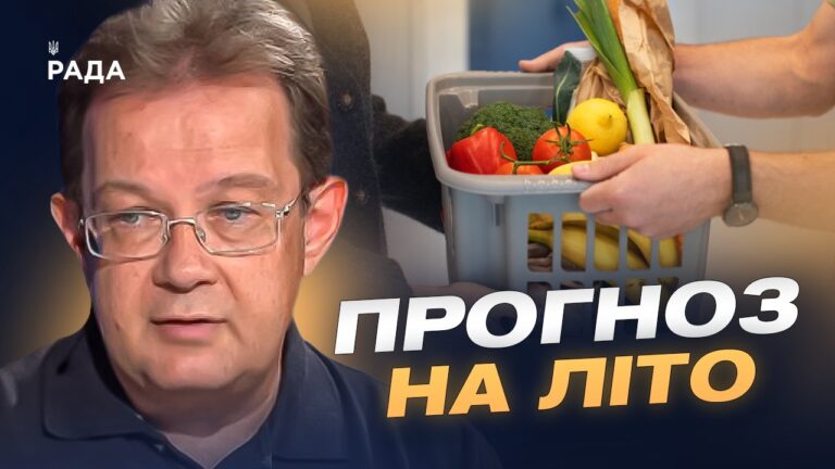 Чому зростають ціни на пальне та продукти? | Олег Пендзин