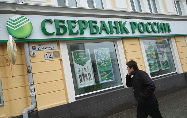 Банківська криза в Росії вже триває – розвідка