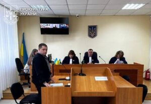 Чоловік отримав довічне за подвійне убивство на Рівненщині