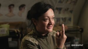 «На межі можливого» – 1 серія