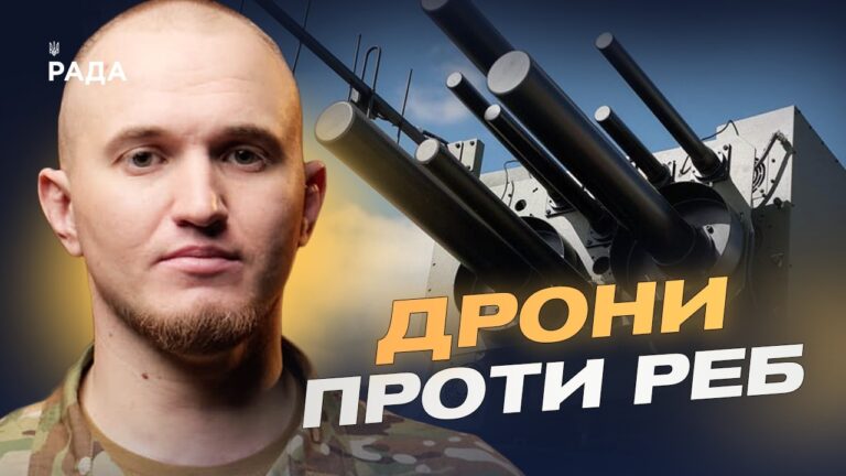 Як інновації допомагають ЗСУ тримати оборону на Купянському напрямку | Микола Волохов