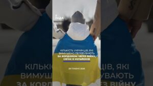 🗓️ 29.05.2026🌙 Вечірні новини🔴 1556-ий день війни