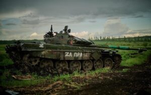 Генштаб назвав втрати Росії станом на 18 травня