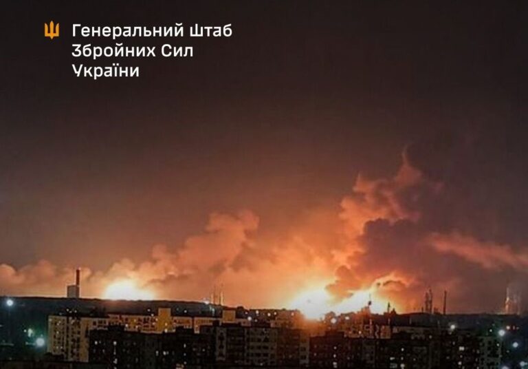 Генштаб розповів про атаки на об&rsquo;єкти ворога