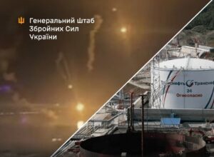 Генштаб розповів про удари по важливих об&rsquo;єктах РФ