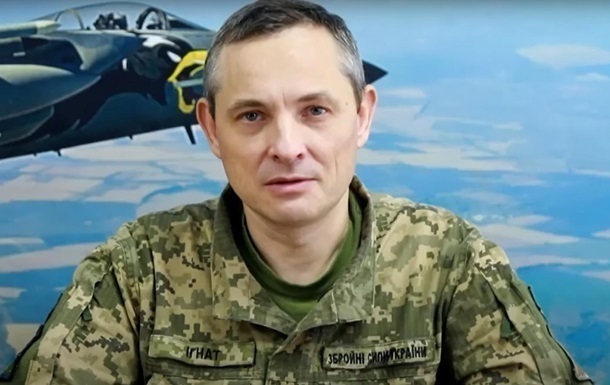 Ігнат розповів, як відпрацювали F-16 під час атаки