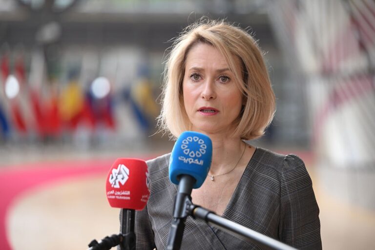 Каллас заявила про “пастку” РФ щодо переговорів