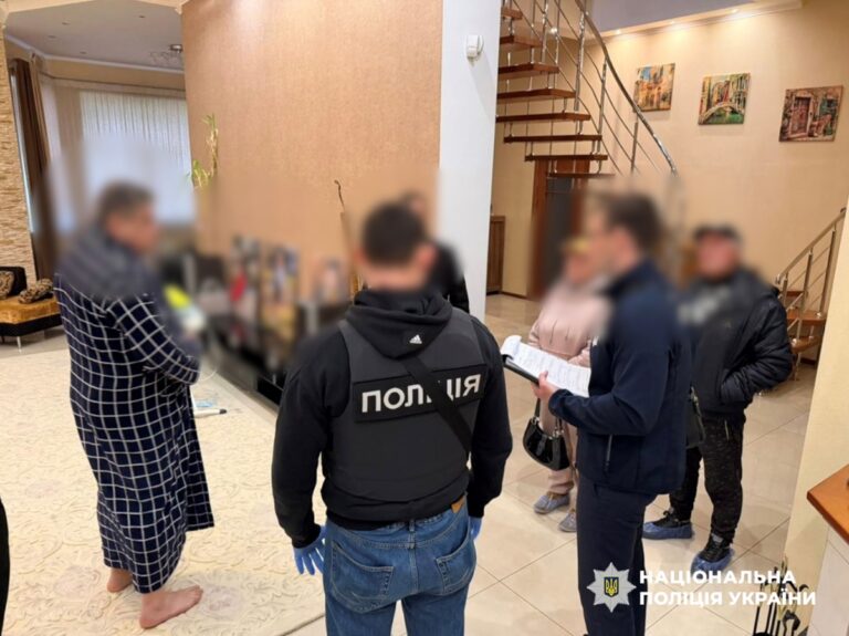 Криворізькі шахраї продали іноземцям неіснуючий метал на 7 млн
