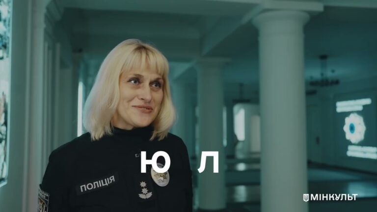 «Вона і війна» – 2 серія