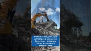 Триває капітальний ремонт шляхопроводу на Броварському проспекті