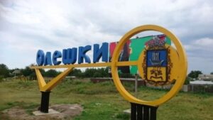 МЗС заявило про гуманітарну катастрофу на окупованій Херсонщині