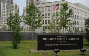 МЗС зробило заяву щодо посольства США