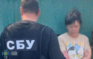 На Донеччині у військового ЗСУ мати виявилась агенткою ФСБ