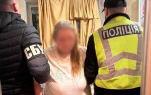 Наркоманка готувала підрив будівлі ЗСУ в Житомирі
