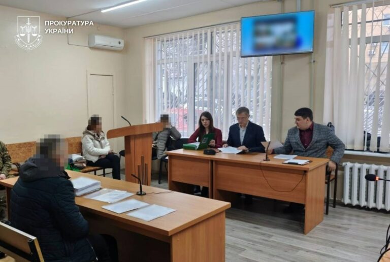 Прокуратура домоглася максимального терміну у справах про зґвалтування
