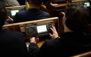 Рада ухвалила закон про публічні закупівлі в межах вимог ЄС