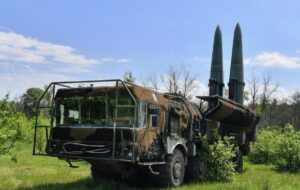 Росія розпочала тривалий повітряний удар – ГУР