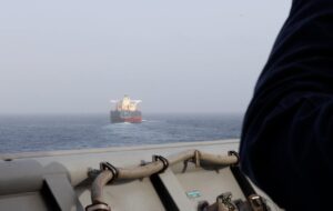 США чотири рази відкривали попереджувальний вогонь по кораблям в Ормузі