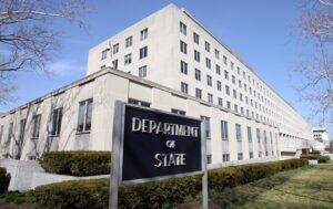 США пропонують $15 млн за інформацію про фінансування КВІР