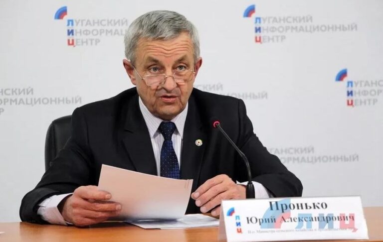 Суд виголосив вирок “міністру сільського господарства ЛНР”