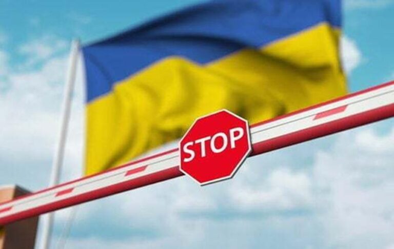 Три країни ЄС продовжують блокувати постачання сільгосппродукції з України