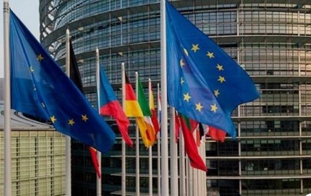 У Брюсселі затвердили графік переговорів щодо членства України в ЄС