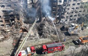 У Києві пошкоджені 300 об’єктів – Зеленський