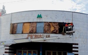 У Києві відновили роботу метро Лук&rsquo;янівська