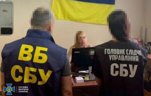 У підрозділі СБУ викрили агентку ФСБ