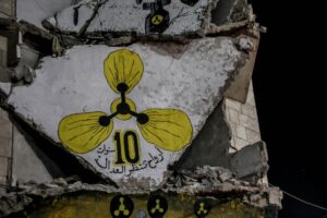 У Сирії виявили залишки хімічної зброї Асада