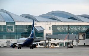 Удар по диспетчерському центру в Ростові: РФ призупинила польоти на півдні